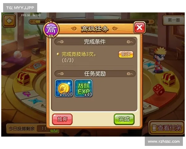 星际2玩手机游戏攻略:离线玩法揭秘 星际2玩手机游戏攻略:离线玩法揭秘