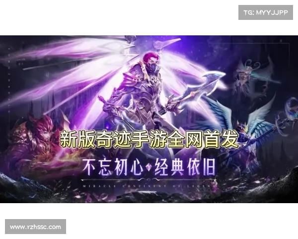 永恒奇迹BT版攻略 永恒奇迹BT版攻略