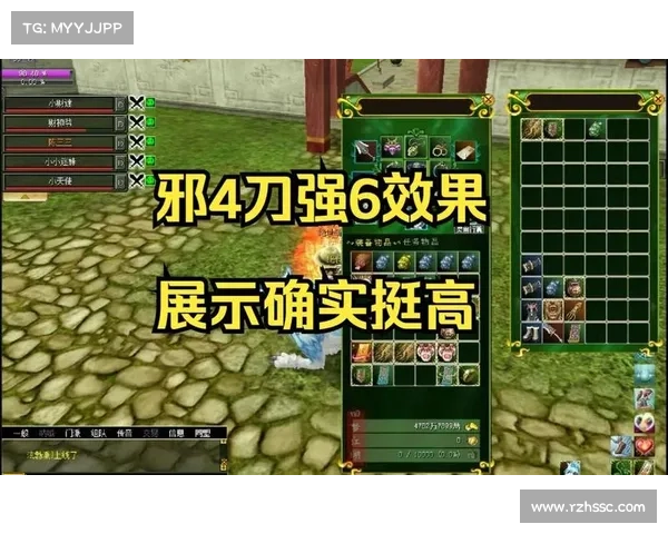 江湖37秘籍:热血进阶之路 江湖37秘籍:热血进阶之路