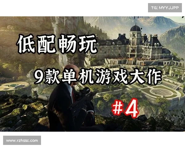 渣机流畅玩单机游戏攻略 渣机流畅玩单机游戏攻略
