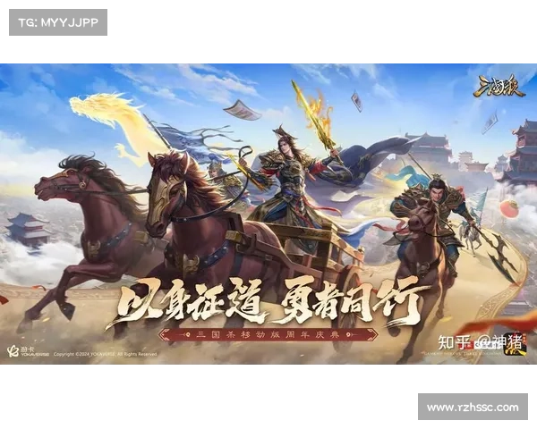 移动三国杀密码更换攻略 移动三国杀密码更换攻略