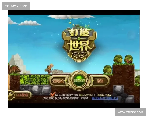 竖版手游界面_竖屏手游界面:手游世界,指尖上的奇遇之旅 竖版手游界面_竖屏手游界面:手游世界,指尖上的奇遇之旅