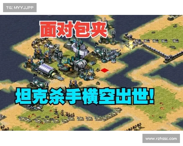 红警:玩久了慢?解决方法揭秘 红警:玩久了慢?解决方法揭秘