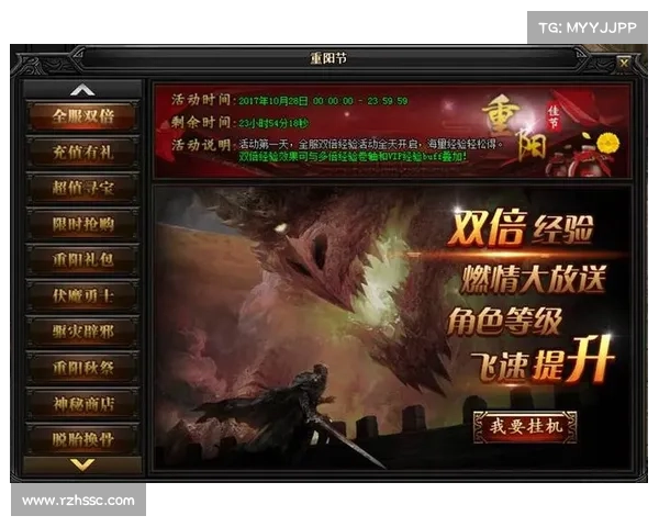 蓝月传奇塔防副本攻略大全 助你轻松通关险阻 蓝月传奇塔防副本攻略大全 助你轻松通关险阻