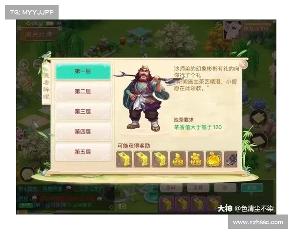 难题手游-高难手游:智勇迷阵:巅峰对决 难题手游-高难手游:智勇迷阵:巅峰对决