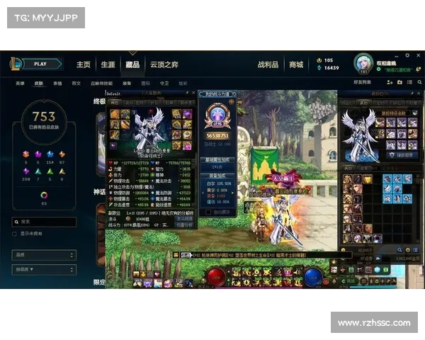 鬼泣五:全新装备增幅系统解析 鬼泣五:全新装备增幅系统解析