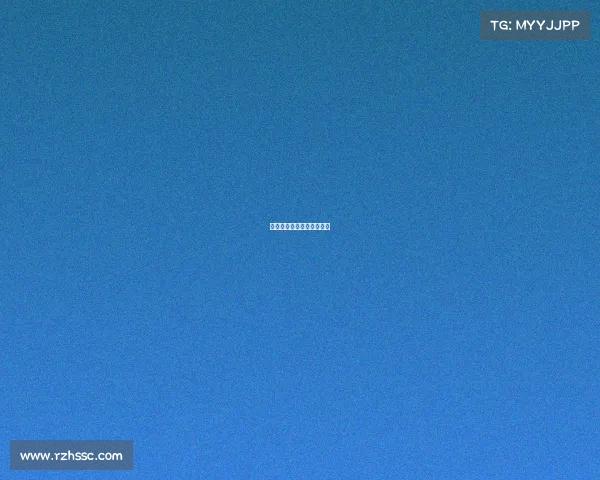 浙江万里学院电子信息学院