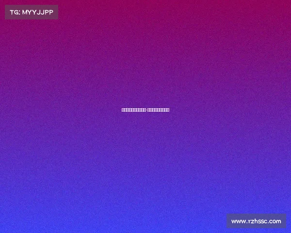 电子竞技在中国观后感-《电子竞技在中国》