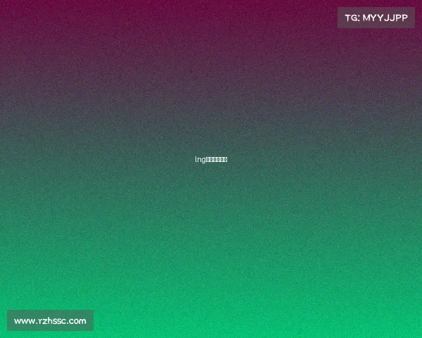 lng电竞名字由来