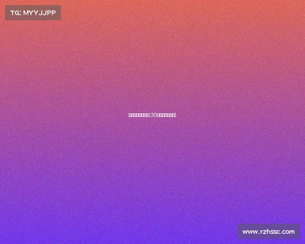 三十岁打电子竞技(30岁想打职业电竞)