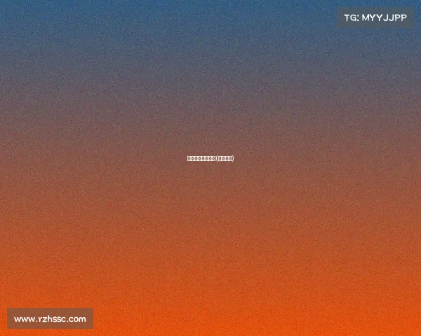 元初电子竞技学校(元初科技) 元初电子竞技学校(元初科技)